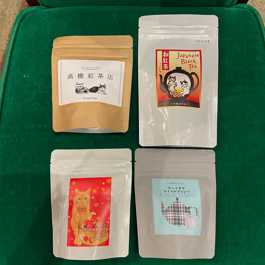 高橋紅茶店　ティーバッグ4種セット