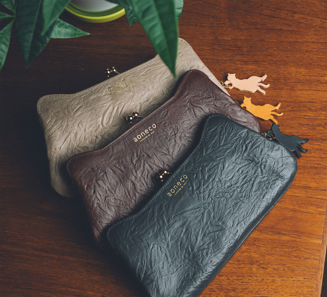 Clasp long wallet Greige &lt;Donation ticket ¥1,600 included&gt; an001