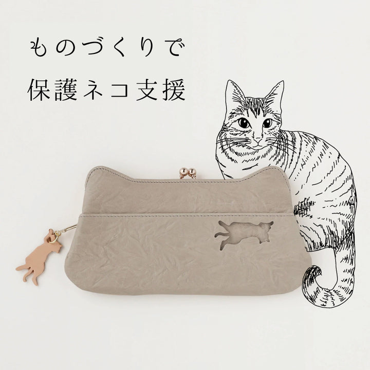 猫モチーフの財布やバッグを購入するならａｏｎｅｃｏ | 保護猫支援 