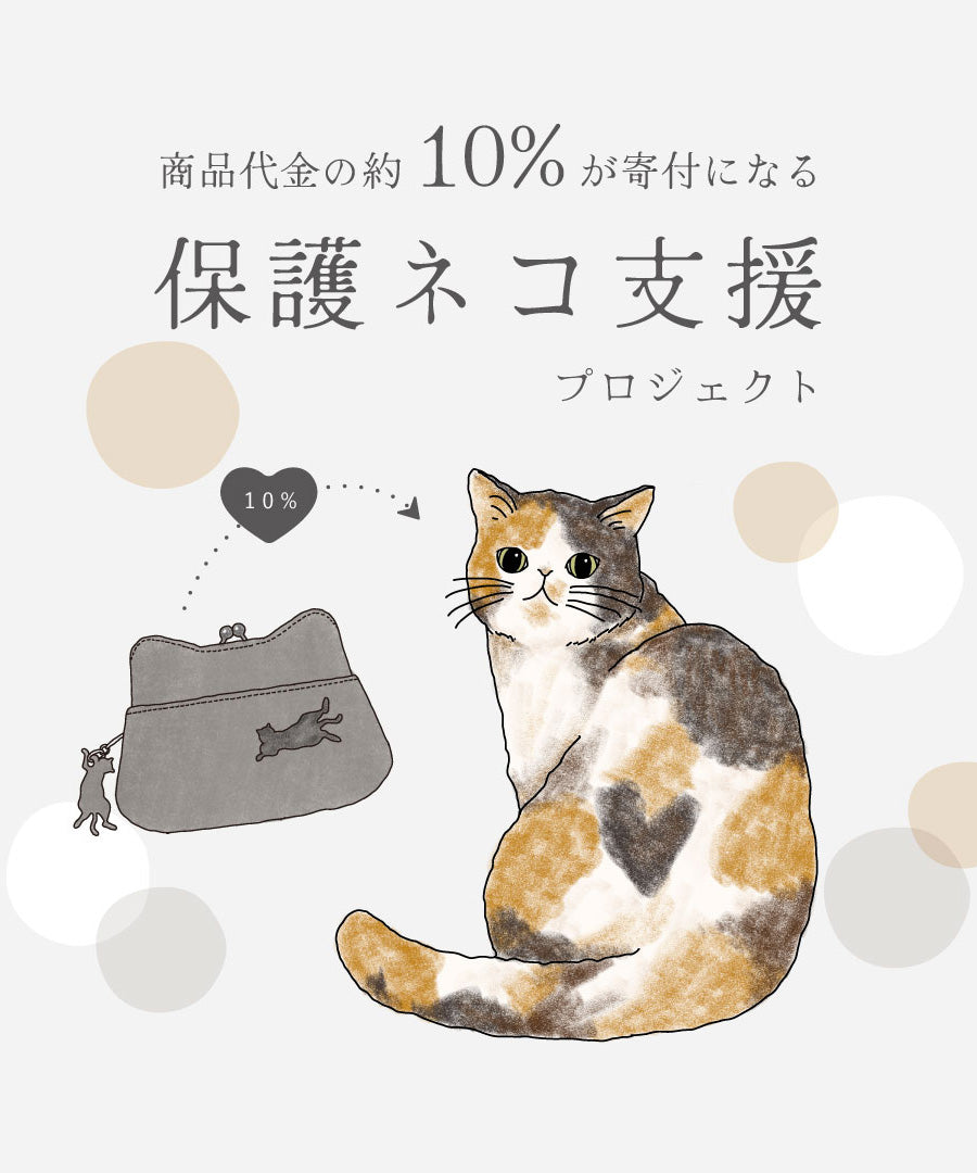 aoneko様専用ページ ❣️青猫様 専用ページ❣️ NO.1316 aoneko様専用ページ ❣️青猫様 専用ページ❣️ NO.1316